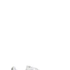 DIADORA Sneaker uomo bianca/verde in pelle