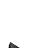 SCHUTZ