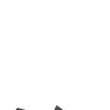 SEBAGO