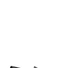 SEBAGO